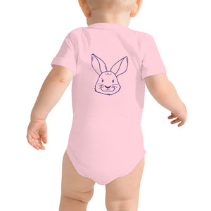 Future Knitter Short Sleeve Onesie