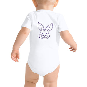 Future Knitter Short Sleeve Onesie